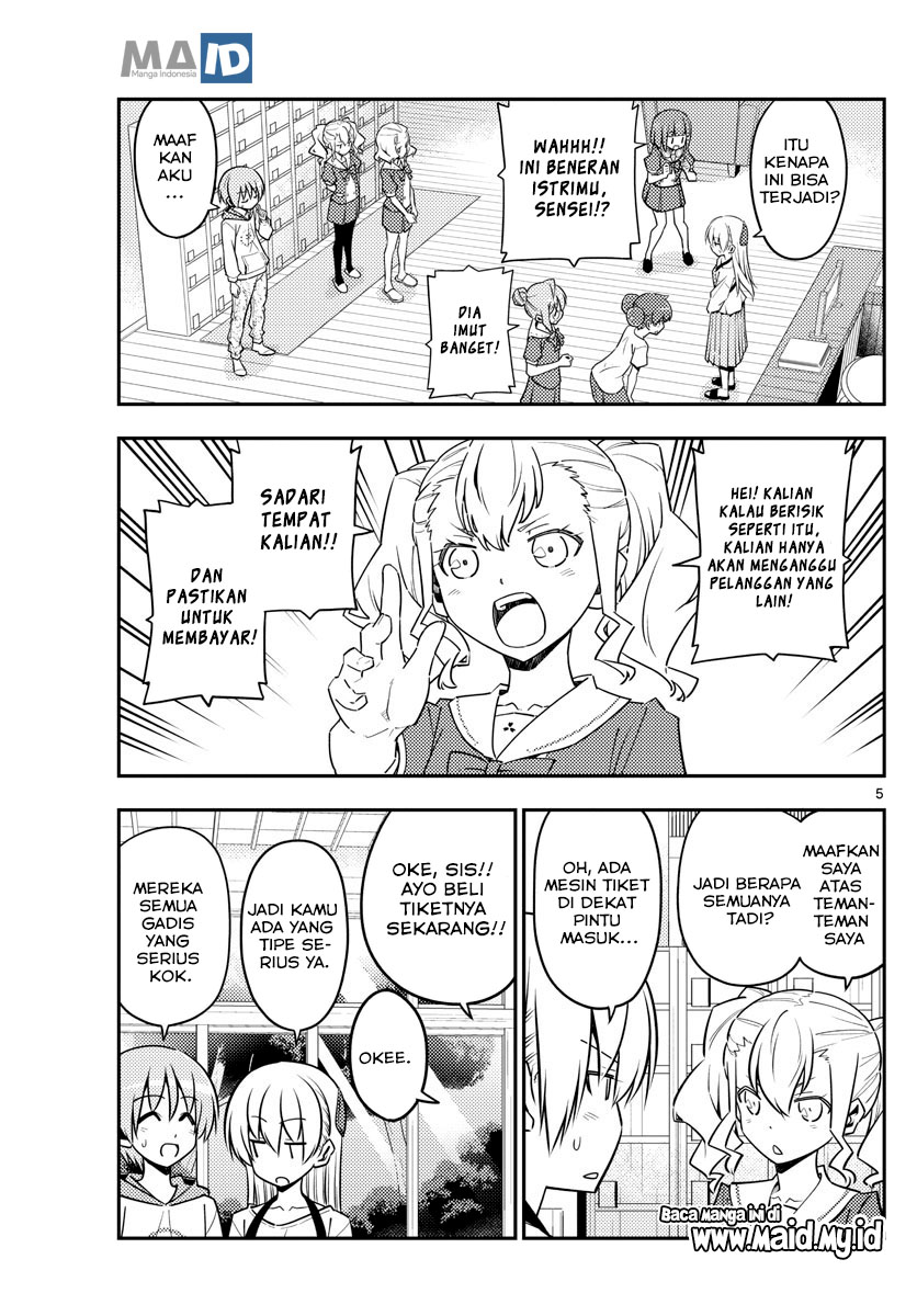 Tonikaku Kawaii Chapter 123 - halaman 9