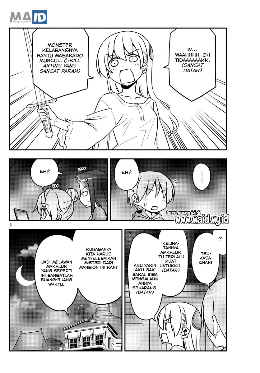 Tonikaku Kawaii Chapter 129 - halaman 10