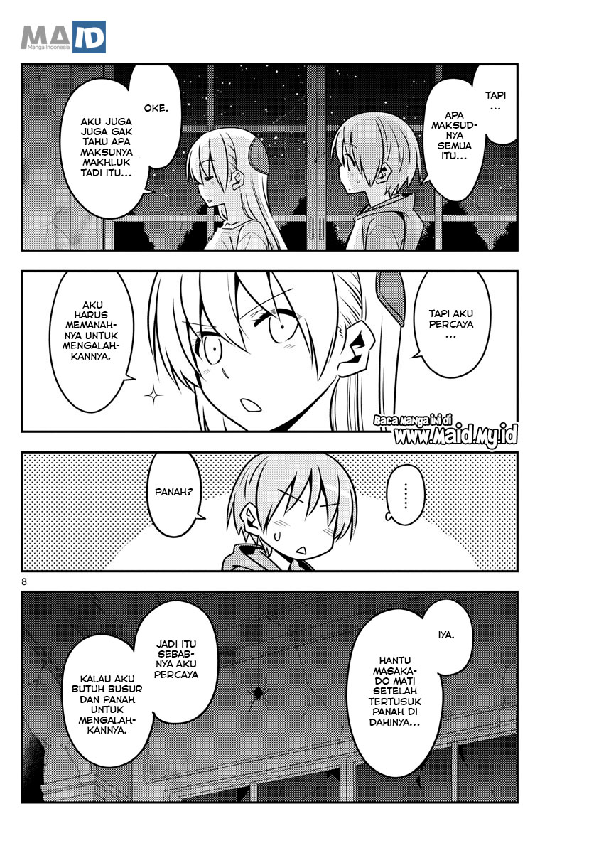 Tonikaku Kawaii Chapter 129 - halaman 12