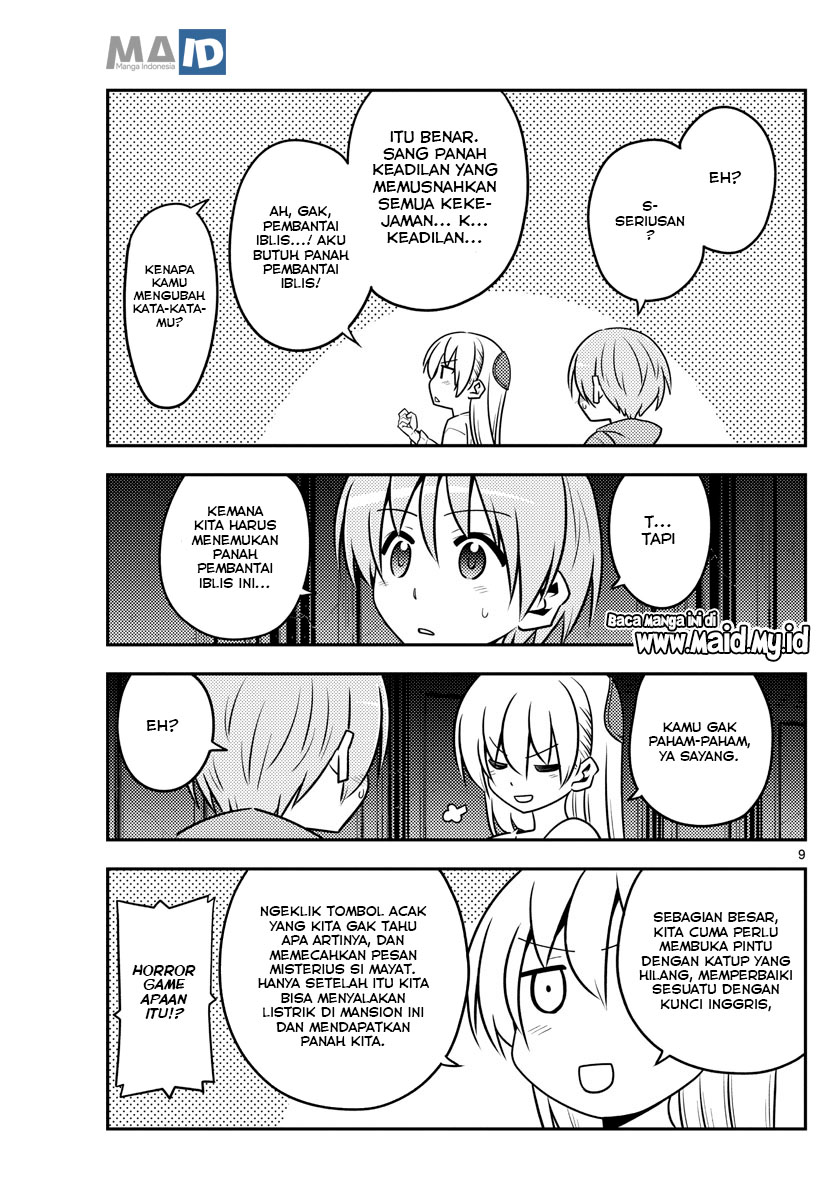 Tonikaku Kawaii Chapter 129 - halaman 13