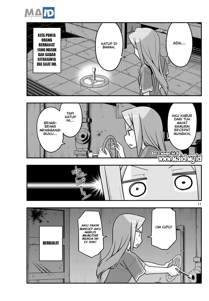 Tonikaku Kawaii Chapter 129 - halaman 15