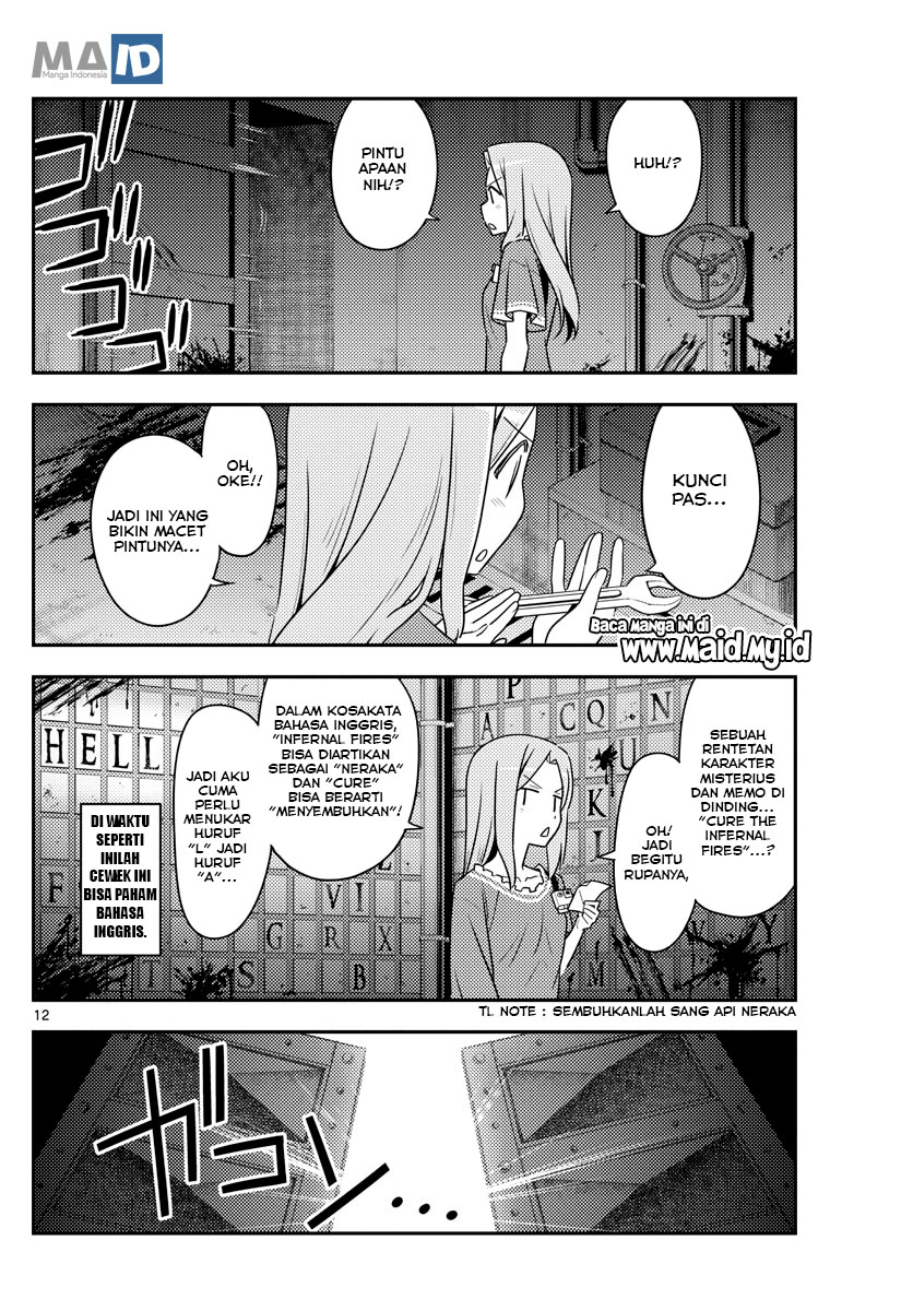 Tonikaku Kawaii Chapter 129 - halaman 16