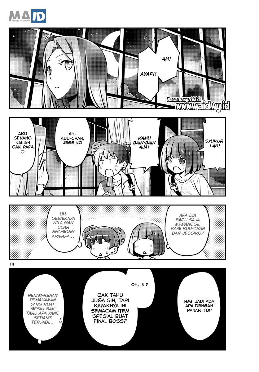 Tonikaku Kawaii Chapter 129 - halaman 18