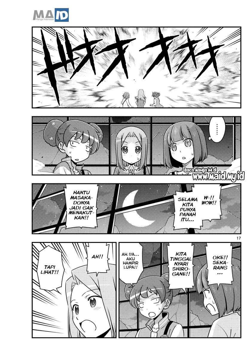 Tonikaku Kawaii Chapter 129 - halaman 21