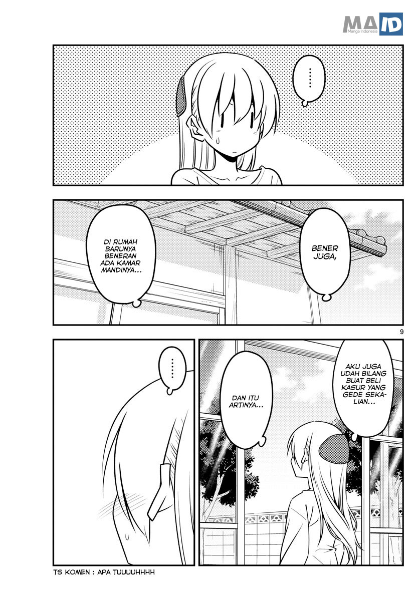 Tonikaku Kawaii Chapter 132 - halaman 12