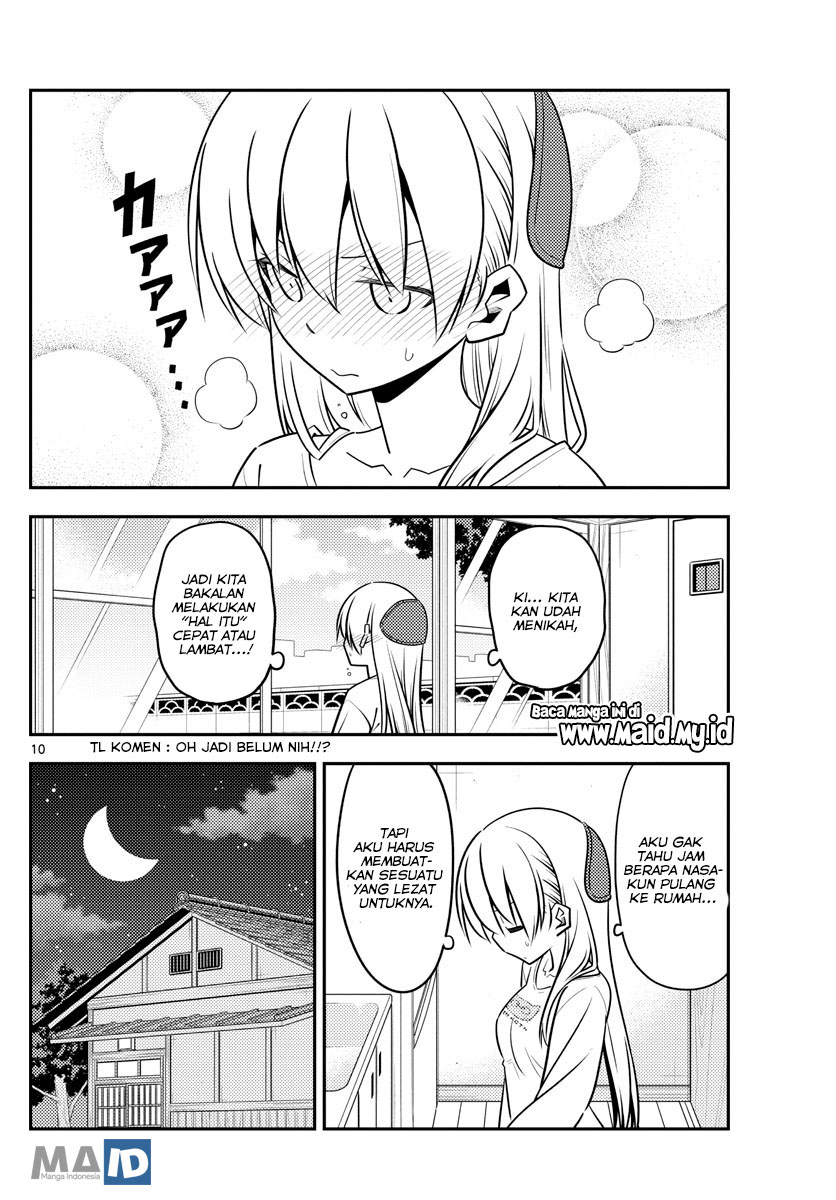 Tonikaku Kawaii Chapter 132 - halaman 13