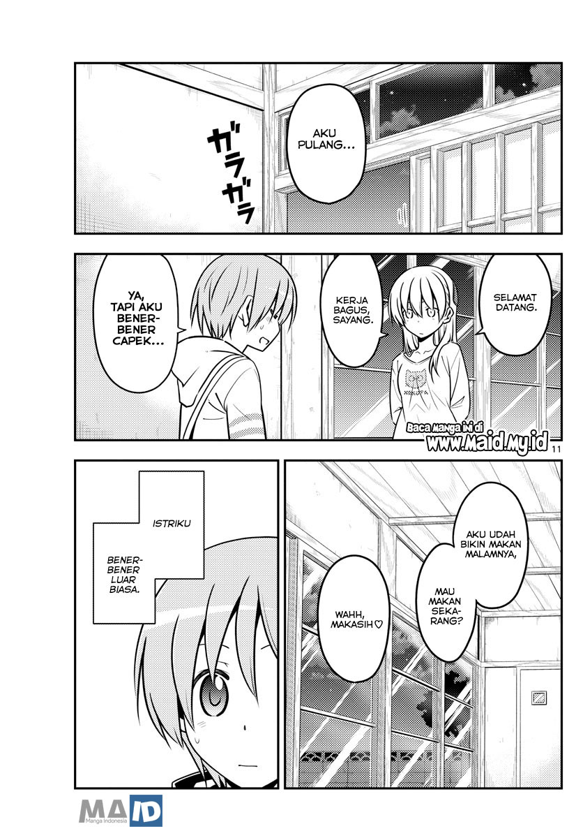 Tonikaku Kawaii Chapter 132 - halaman 14