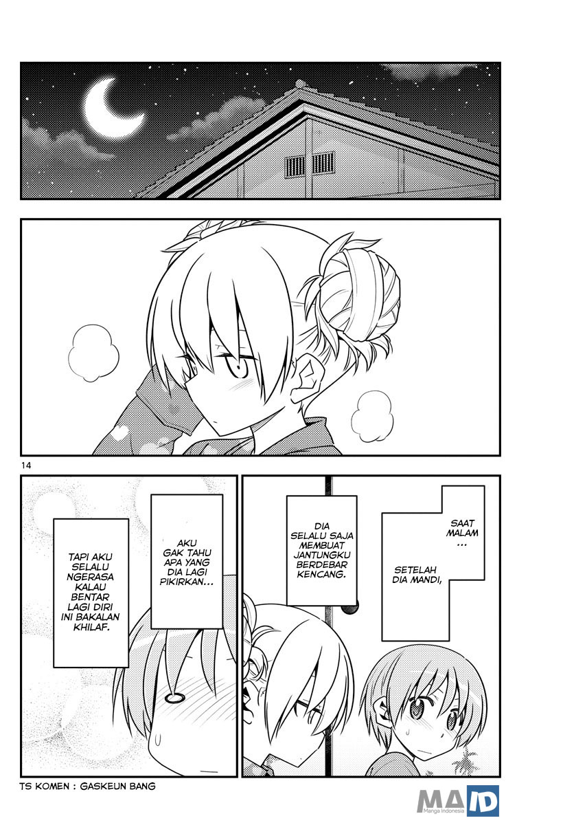 Tonikaku Kawaii Chapter 132 - halaman 17