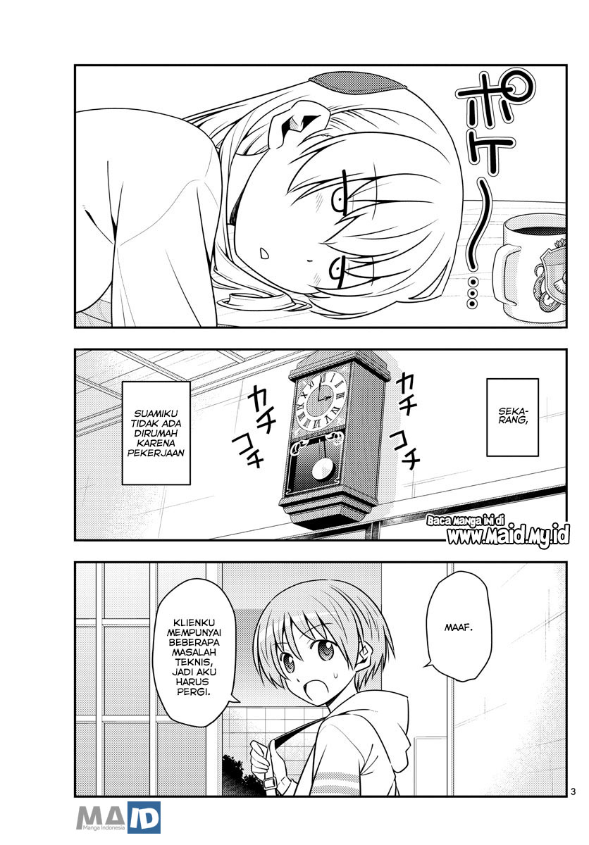Tonikaku Kawaii Chapter 132 - halaman 6
