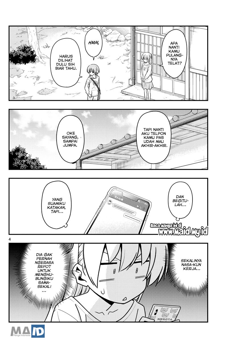 Tonikaku Kawaii Chapter 132 - halaman 7