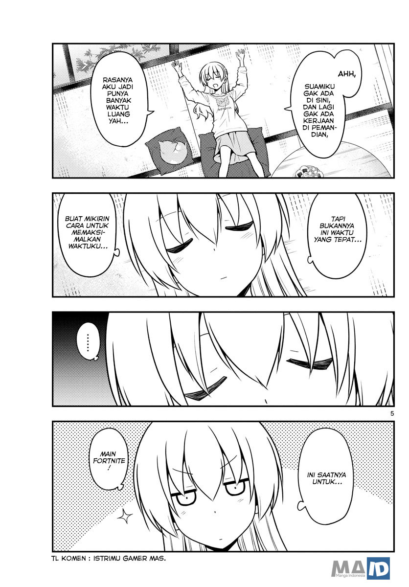 Tonikaku Kawaii Chapter 132 - halaman 8