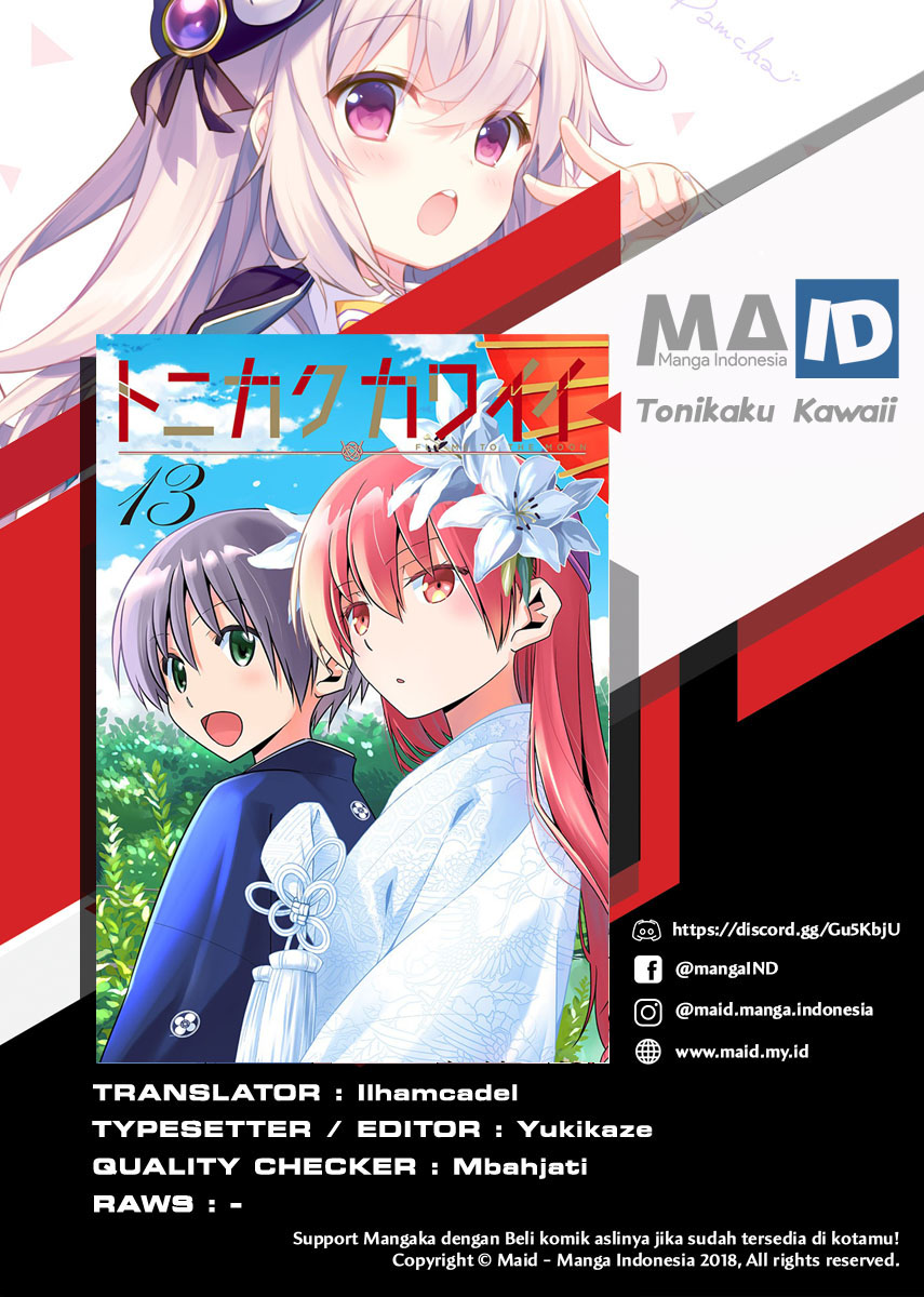 Tonikaku Kawaii Chapter 139 - halaman 1