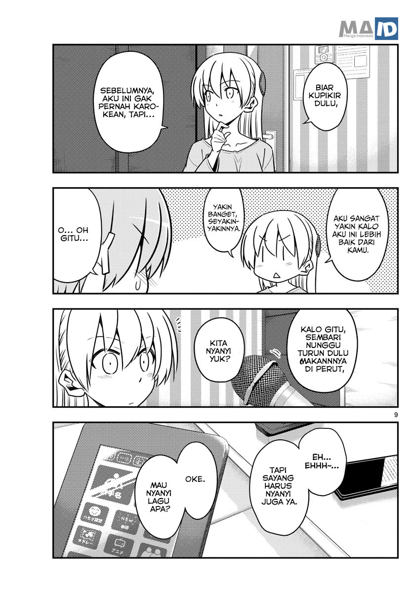Tonikaku Kawaii Chapter 139 - halaman 12
