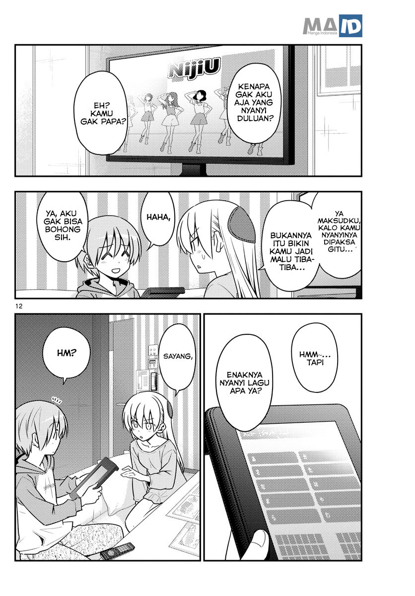 Tonikaku Kawaii Chapter 139 - halaman 15