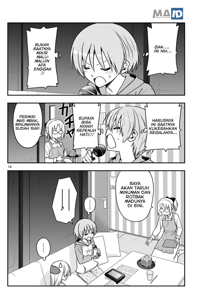 Tonikaku Kawaii Chapter 139 - halaman 17