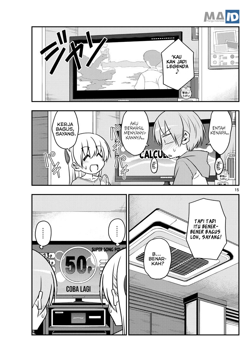 Tonikaku Kawaii Chapter 139 - halaman 18
