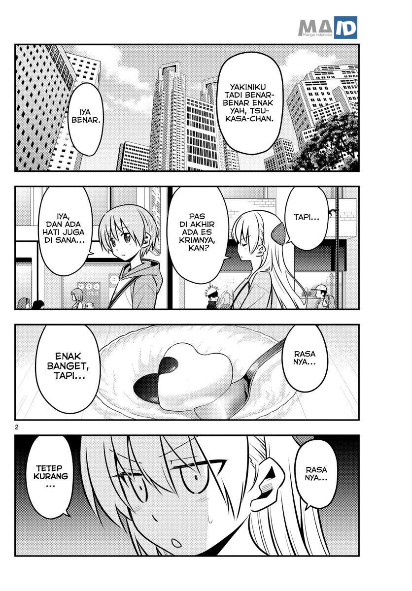 Tonikaku Kawaii Chapter 139 - halaman 5