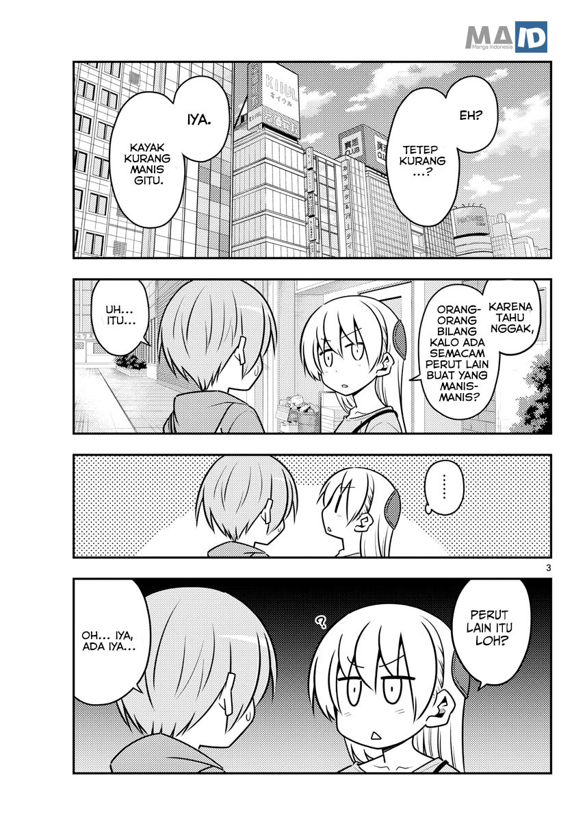 Tonikaku Kawaii Chapter 139 - halaman 6