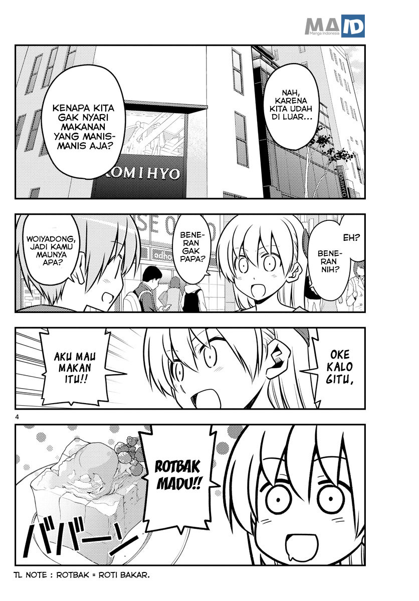Tonikaku Kawaii Chapter 139 - halaman 7