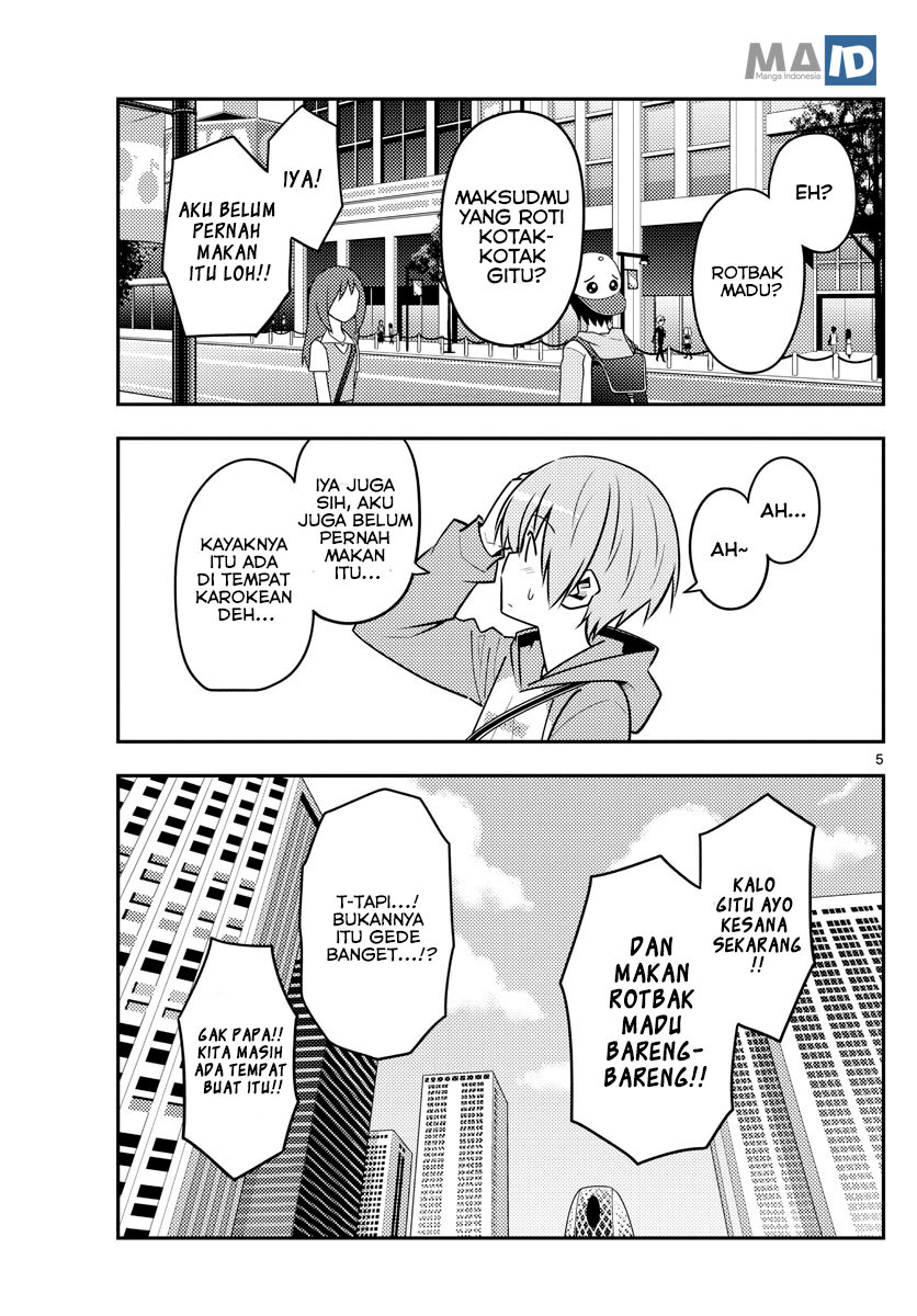 Tonikaku Kawaii Chapter 139 - halaman 8