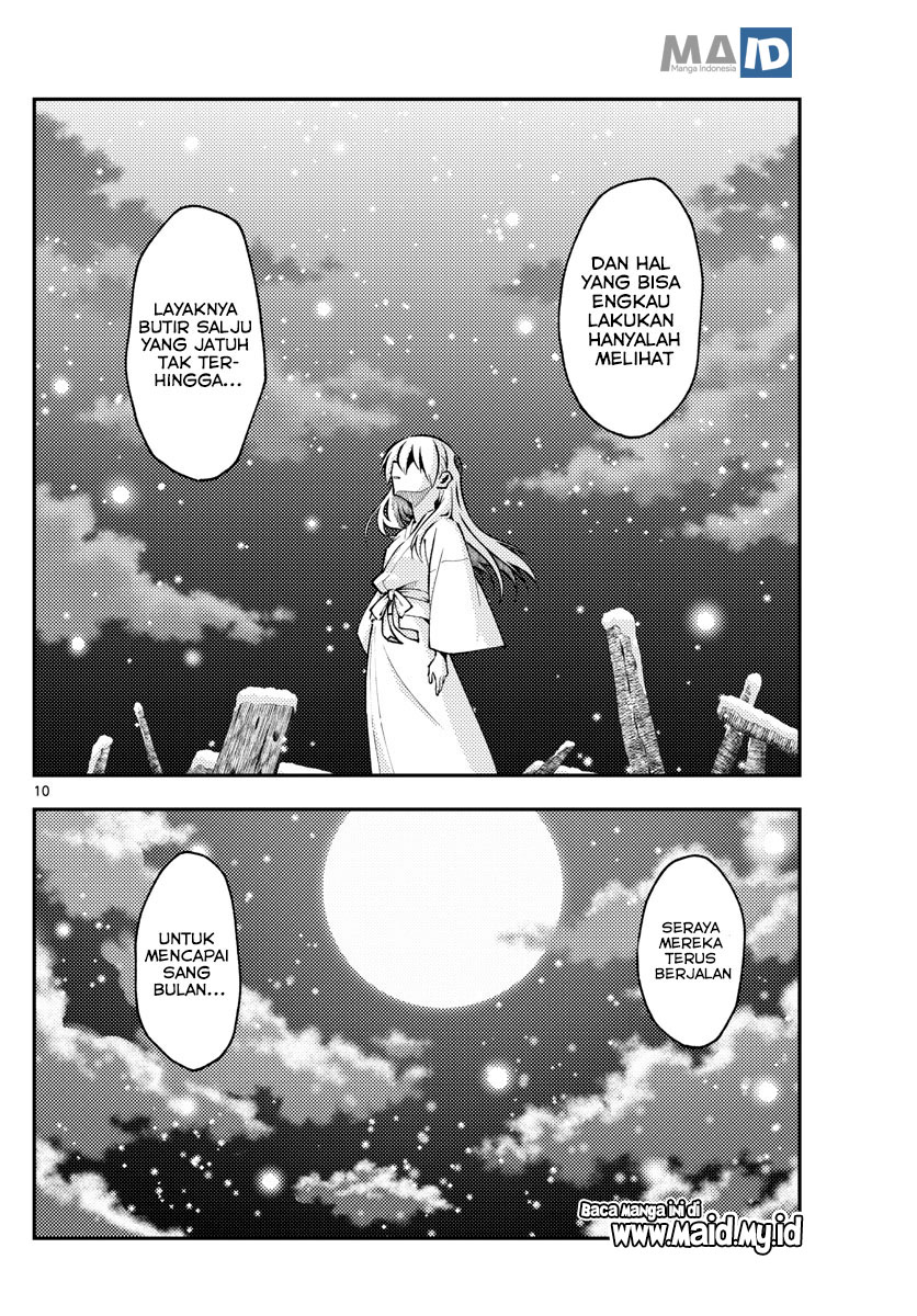 Tonikaku Kawaii Chapter 141 - halaman 12