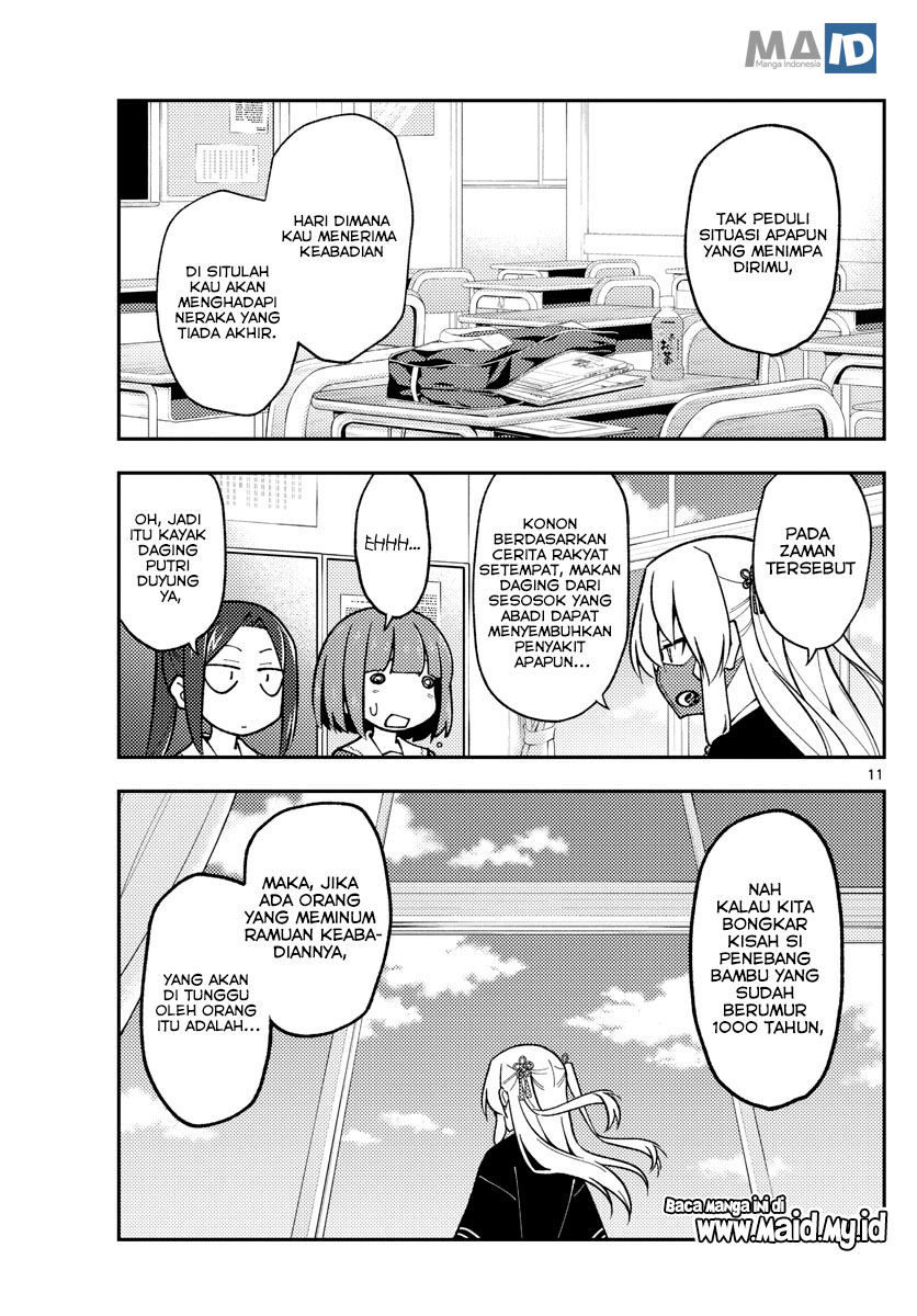 Tonikaku Kawaii Chapter 141 - halaman 13