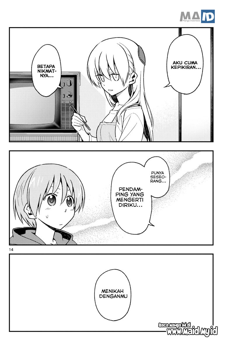 Tonikaku Kawaii Chapter 141 - halaman 16