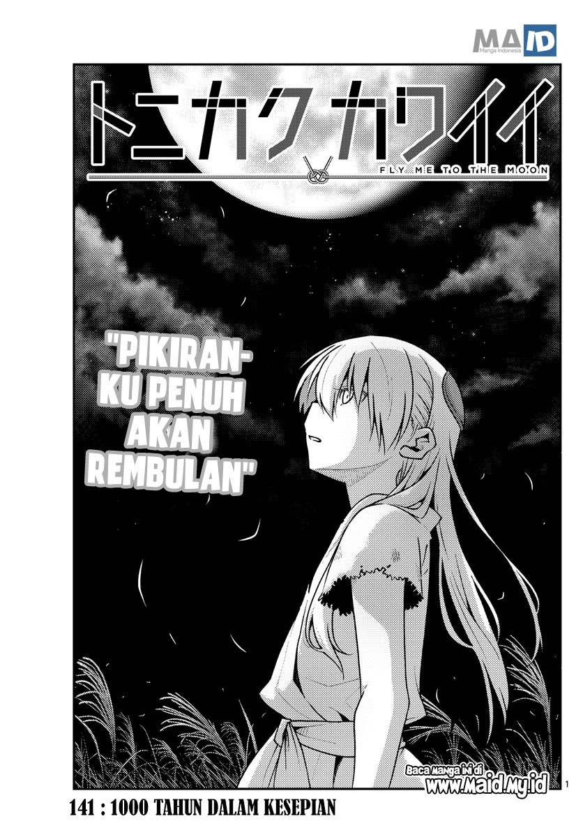 Tonikaku Kawaii Chapter 141 - halaman 3
