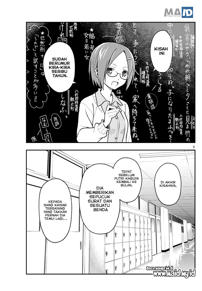 Tonikaku Kawaii Chapter 141 - halaman 5