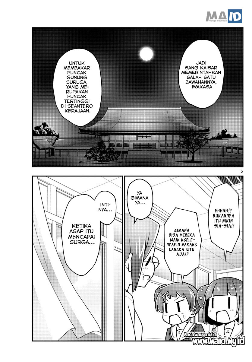Tonikaku Kawaii Chapter 141 - halaman 7