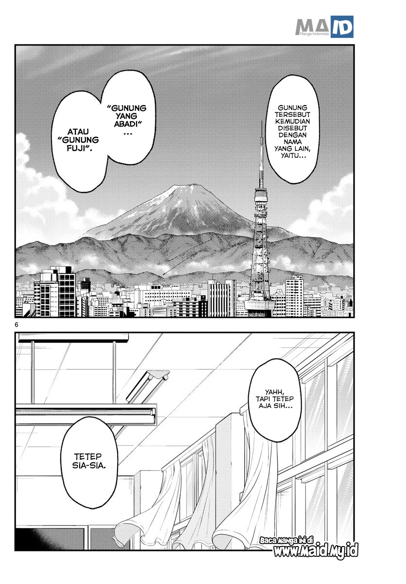 Tonikaku Kawaii Chapter 141 - halaman 8