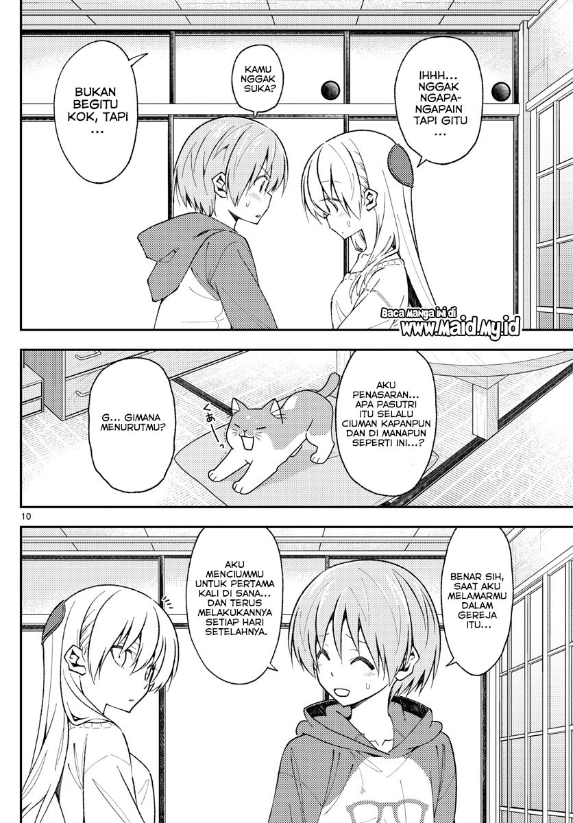 Tonikaku Kawaii Chapter 142 - halaman 12