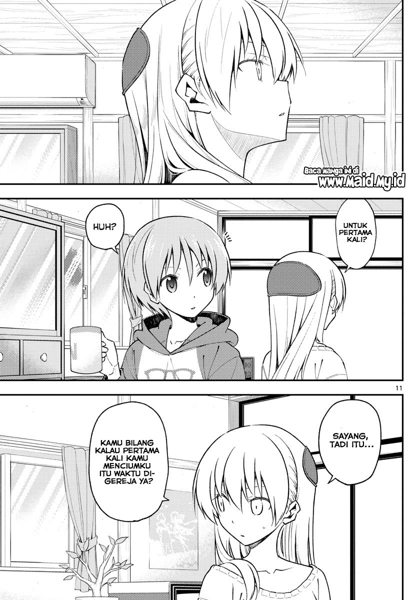 Tonikaku Kawaii Chapter 142 - halaman 13