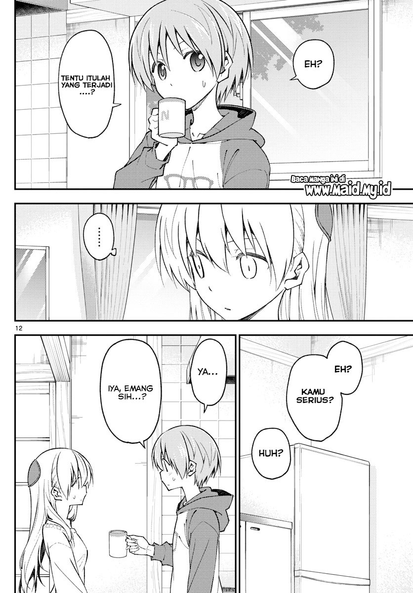 Tonikaku Kawaii Chapter 142 - halaman 14