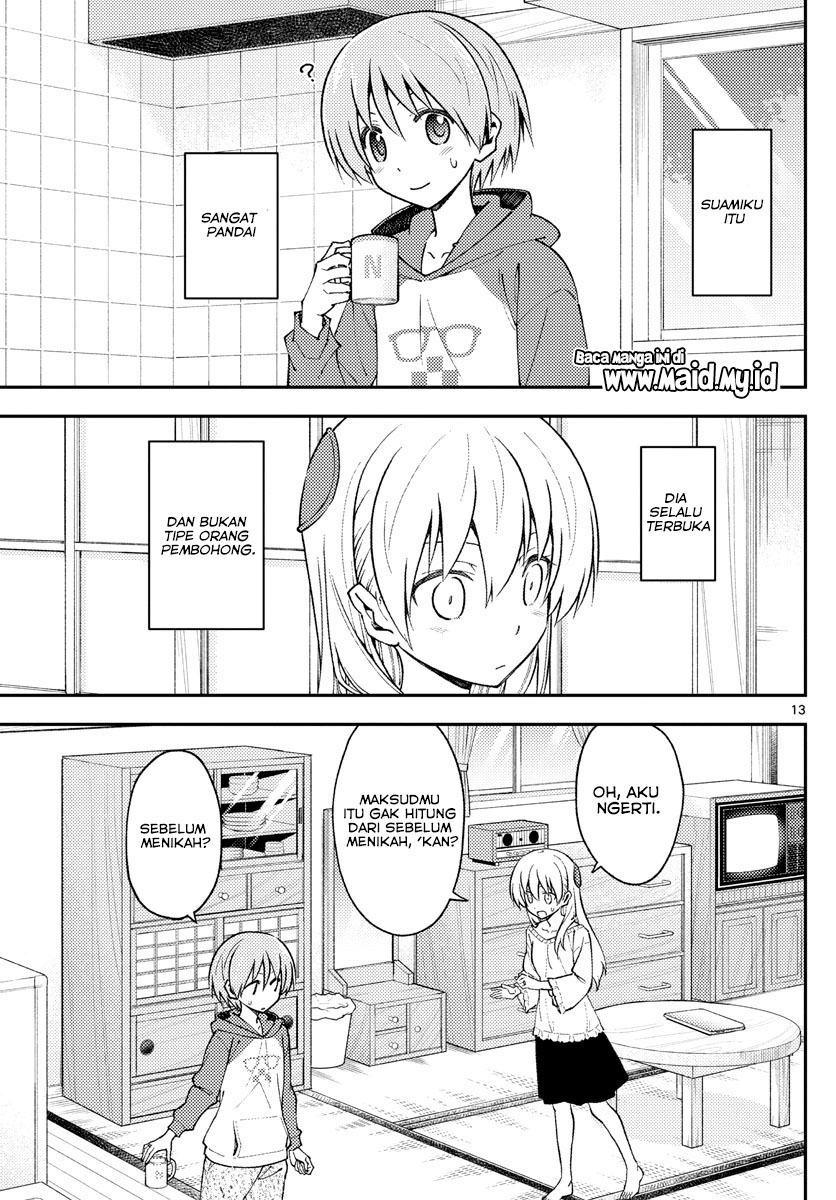 Tonikaku Kawaii Chapter 142 - halaman 15