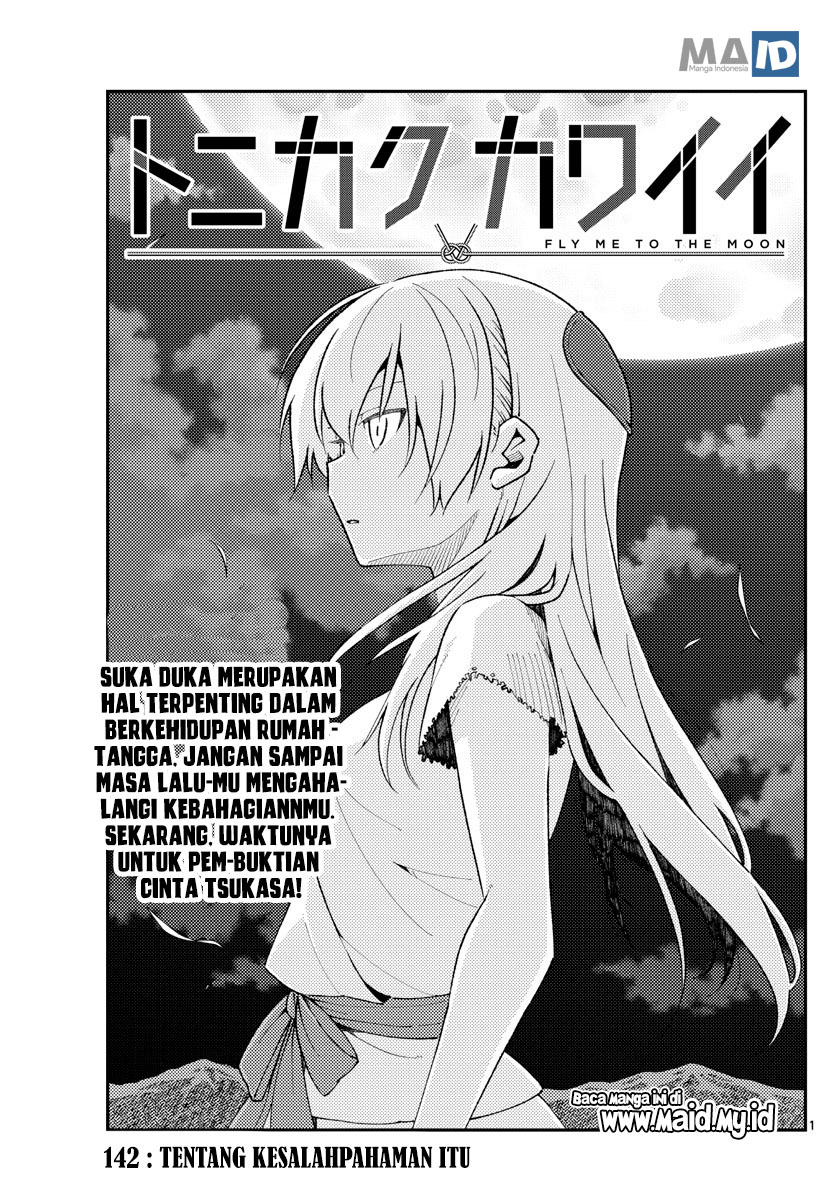 Tonikaku Kawaii Chapter 142 - halaman 3