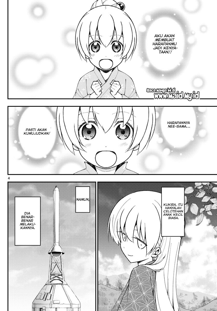 Tonikaku Kawaii Chapter 142 - halaman 6