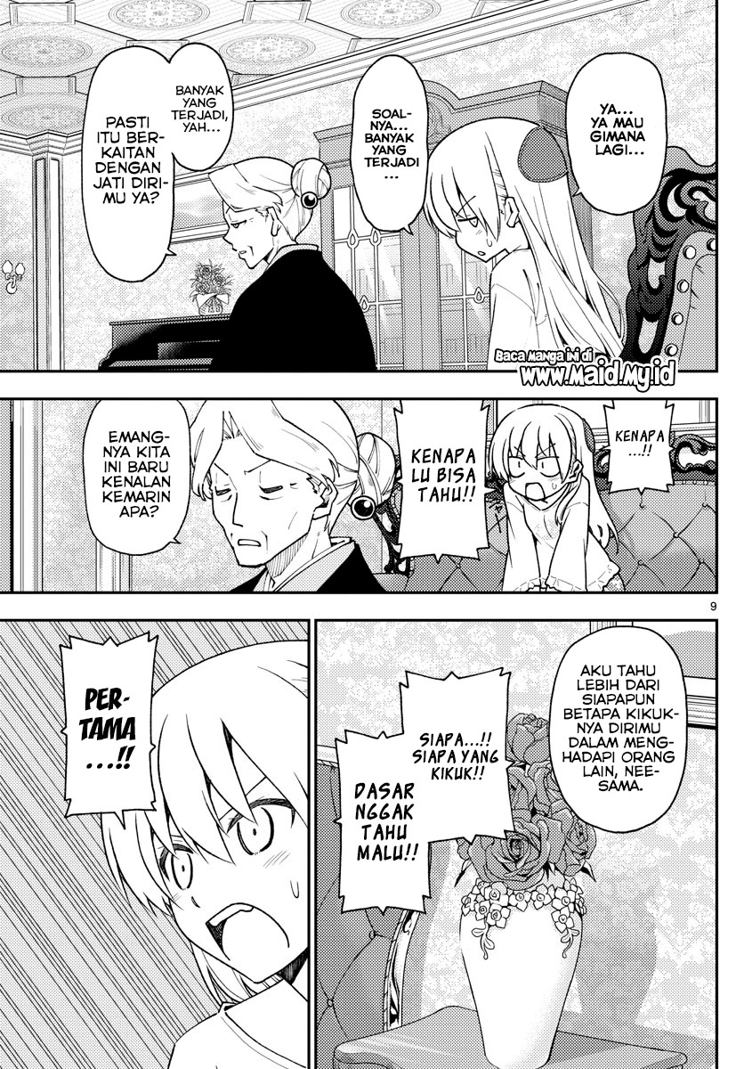 Tonikaku Kawaii Chapter 143 - halaman 11