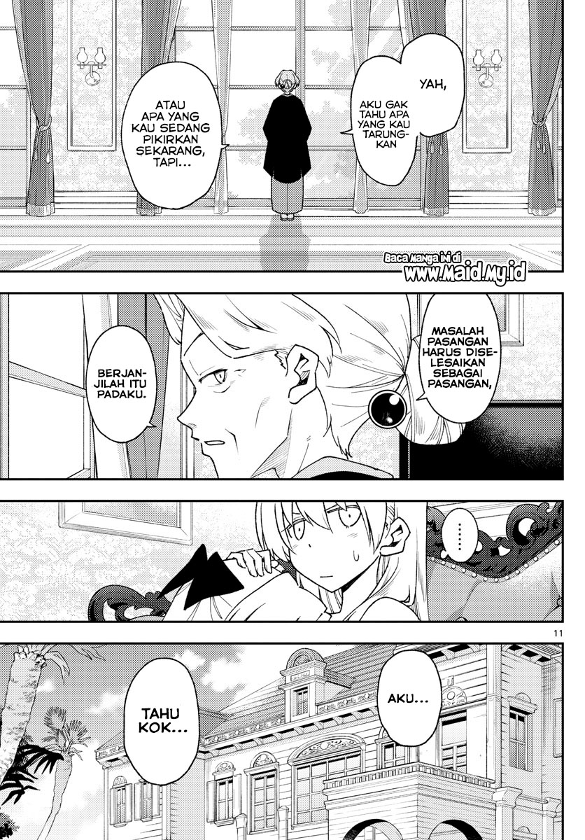 Tonikaku Kawaii Chapter 143 - halaman 13