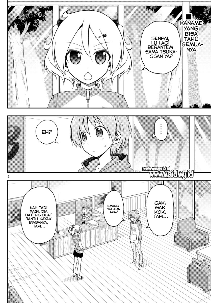 Tonikaku Kawaii Chapter 143 - halaman 4