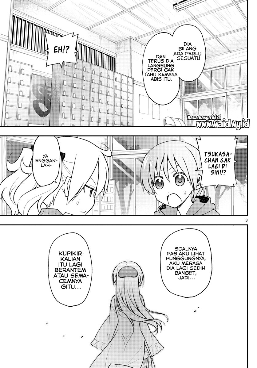 Tonikaku Kawaii Chapter 143 - halaman 5