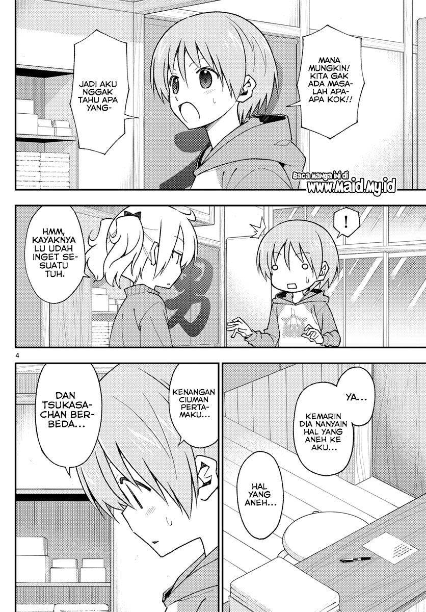 Tonikaku Kawaii Chapter 143 - halaman 6