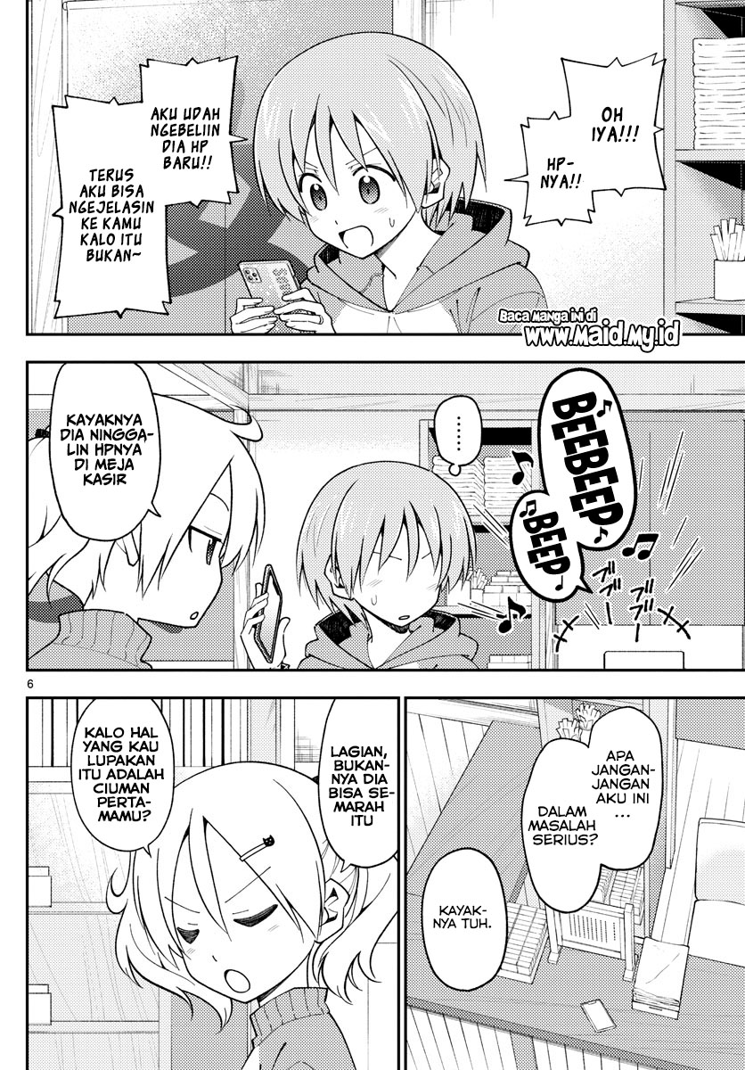 Tonikaku Kawaii Chapter 143 - halaman 8