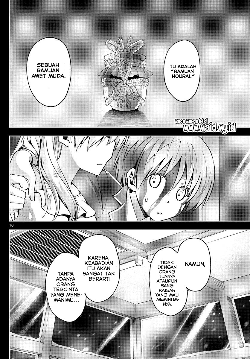 Tonikaku Kawaii Chapter 147 - halaman 12