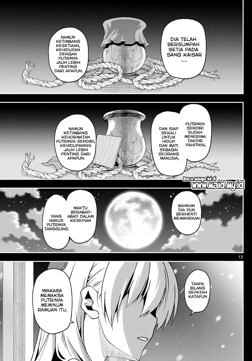 Tonikaku Kawaii Chapter 147 - halaman 15