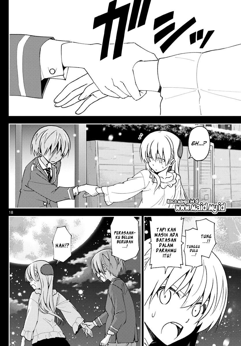 Tonikaku Kawaii Chapter 147 - halaman 20