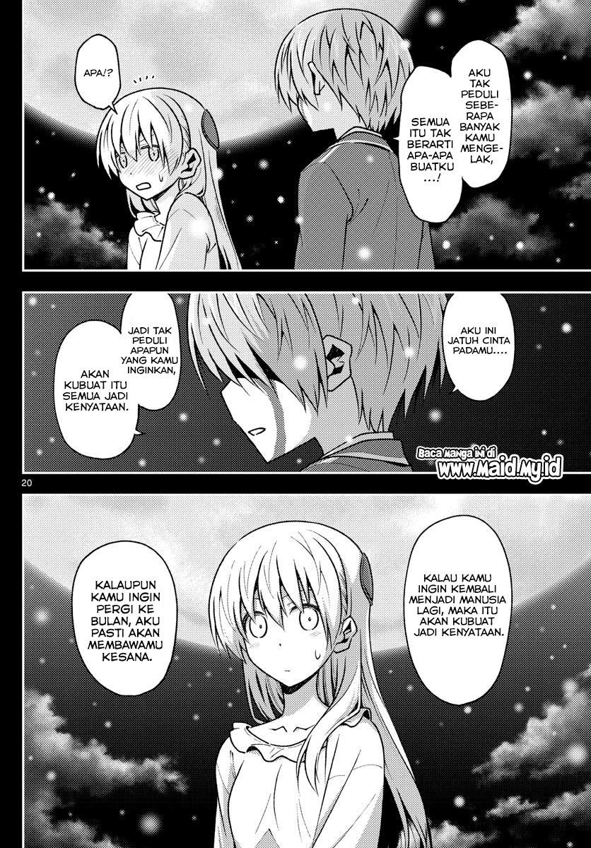 Tonikaku Kawaii Chapter 147 - halaman 22