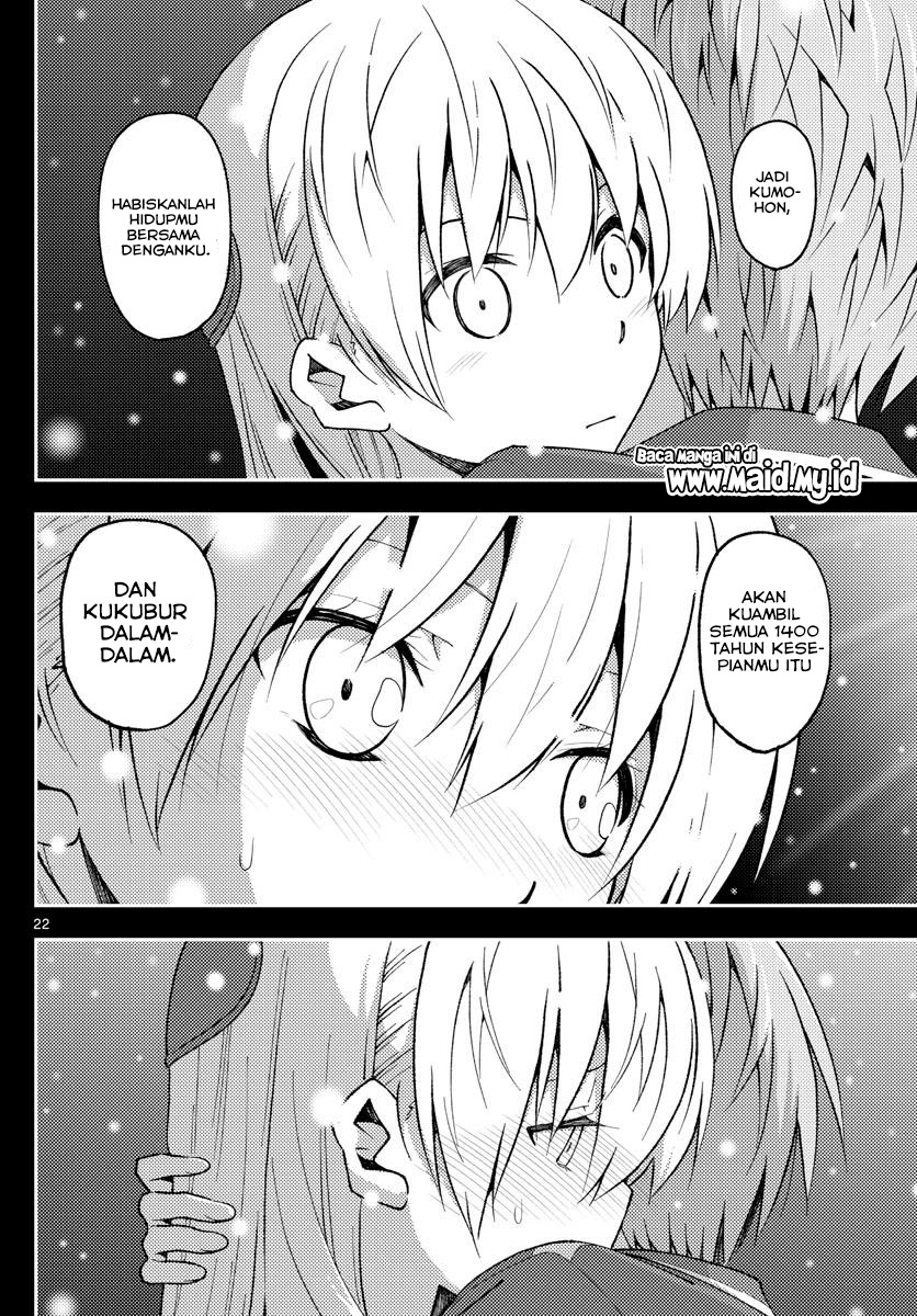 Tonikaku Kawaii Chapter 147 - halaman 24