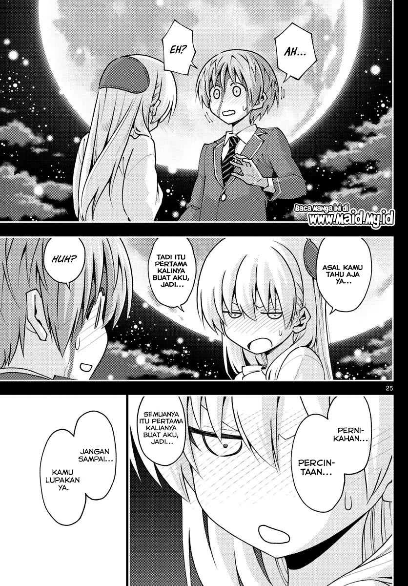 Tonikaku Kawaii Chapter 147 - halaman 27