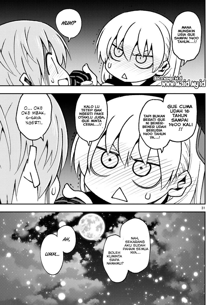 Tonikaku Kawaii Chapter 147 - halaman 33
